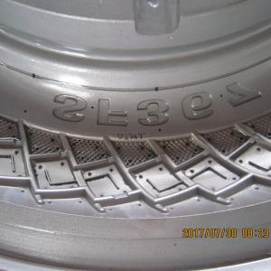 2.75-12 Motocicleta anvelope Mold