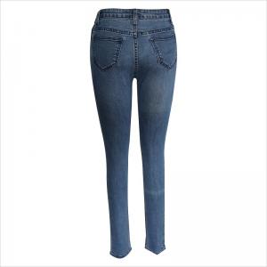 moda contrast spălare blugi skinny WS10122