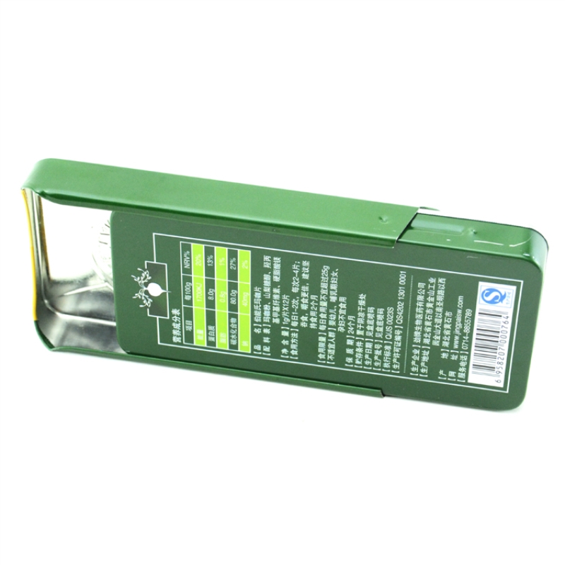 Cutie dreptunghiulară mică pentru monetărie, produse de sănătate