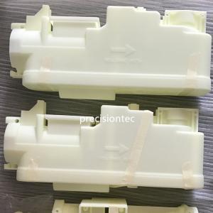 Imprimare plastic ă personalizată 3d