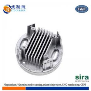 Certificat ISO pentru turnarea sub presiune a pieselor de turnare din magneziu