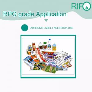 Hârtie sintetică PP imprimabilă offset, UV, flexibilă pentru produse de îngrijire personală