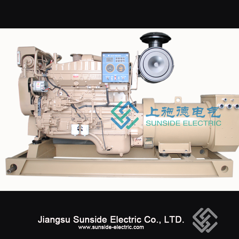 Generator diesel diesel Cummins de 60 kW