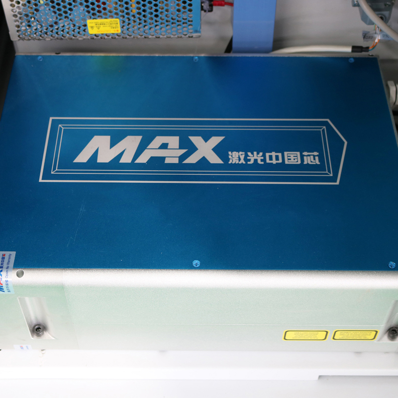 MOPA Fiber Laser Marking Machine