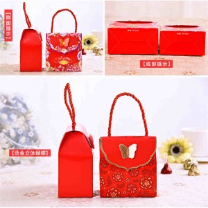 Personalizat Made Luxury Paper Gift Bag