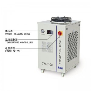 Masina de taiere laser cu fibra optica