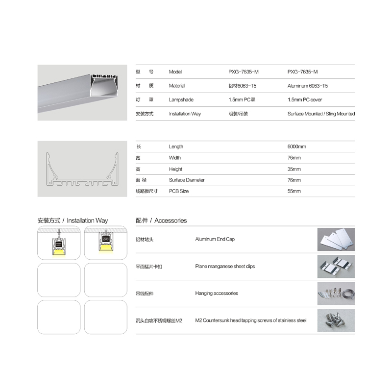 Vindem fier laminat cu LED-uri, profiluri din aluminiu U și V, din formă extrudată