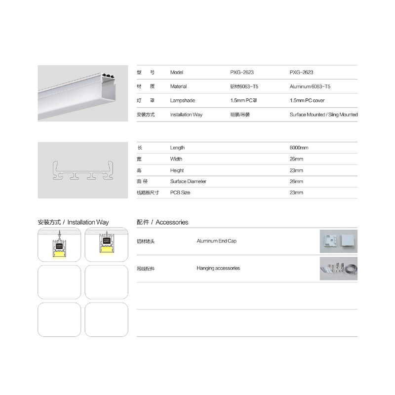 Suspensie / clemă Carcasă luminoasă cu LED liniar, aluminiu, acoperă mată, accesorii, accesorii