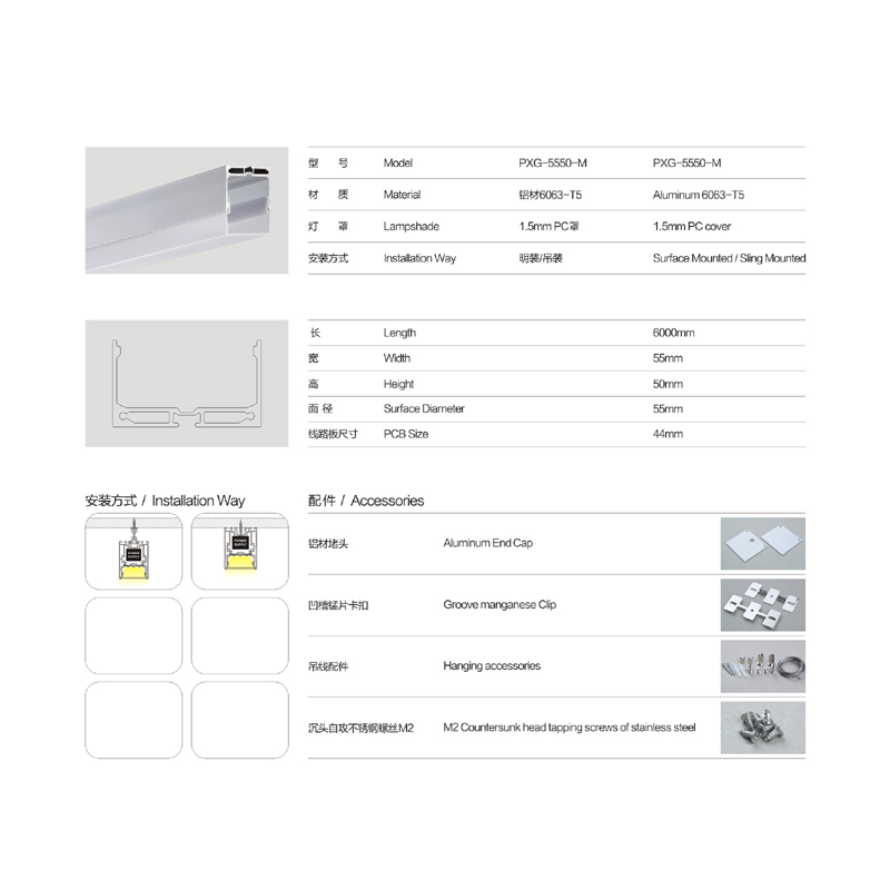 LED carcasă luminoasă liniară cu piese din aluminiu cu LED-uri