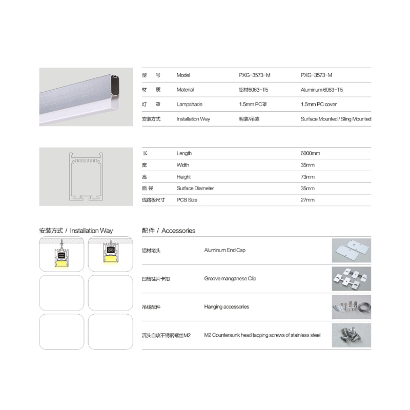 Cel mai bun vinde întregul set LED lumina liniară carcasă din aluminiu corp de căldură chiuveta IP20