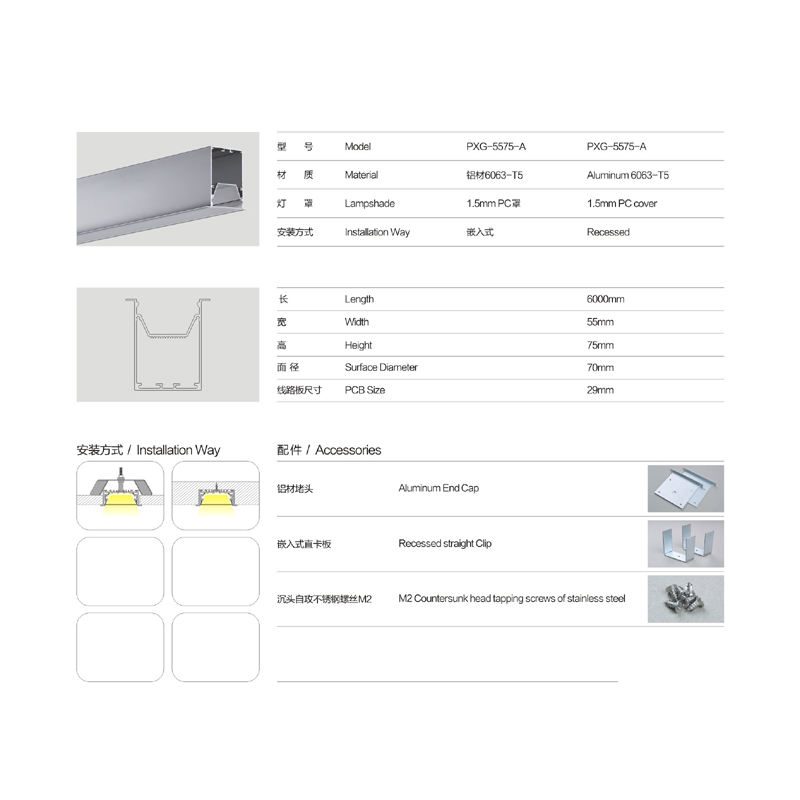 China producător LED lumina de locuințe lumina încastrat LED lumina linia de fixare pentru lumina decor
