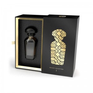 Cutie de cadouri cu un difuzor perfect