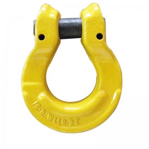 G80 Link Sling Omega lanț