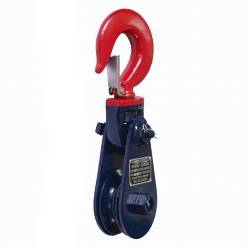 Bloc Snatch H418 cu tip lumină vopsită cu cârlig