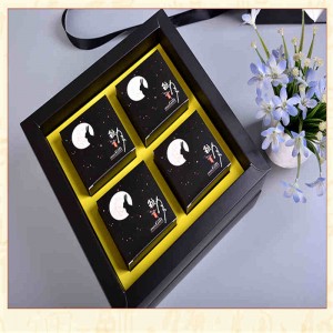 Cutie de ambalare cadou de imprimare cosmetică ecologică de dimensiuni personalizate