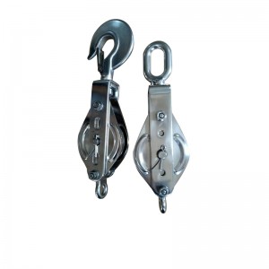 Bloc închis din oțel inoxidabil, cu ochi