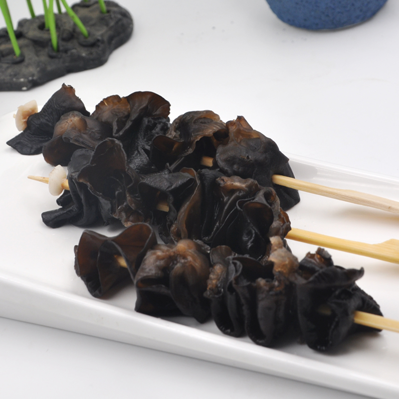 FUNGUSUL NEGRU ÎNGERIT