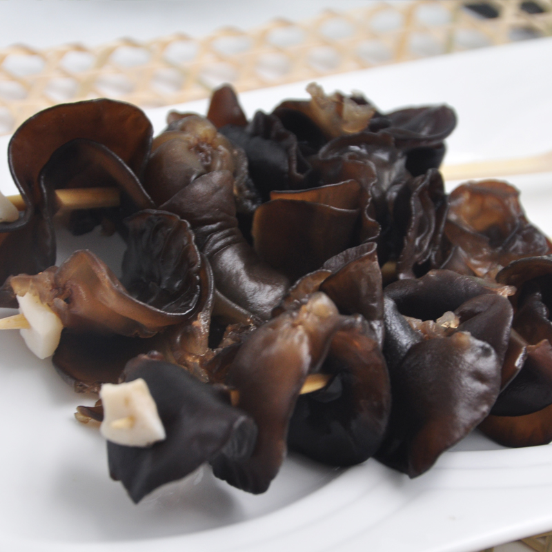FUNGUSUL NEGRU ÎNGERIT