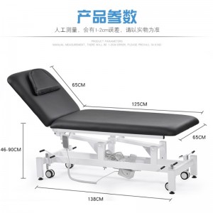 1 motoare pat pat cu stil nr. YH-81007