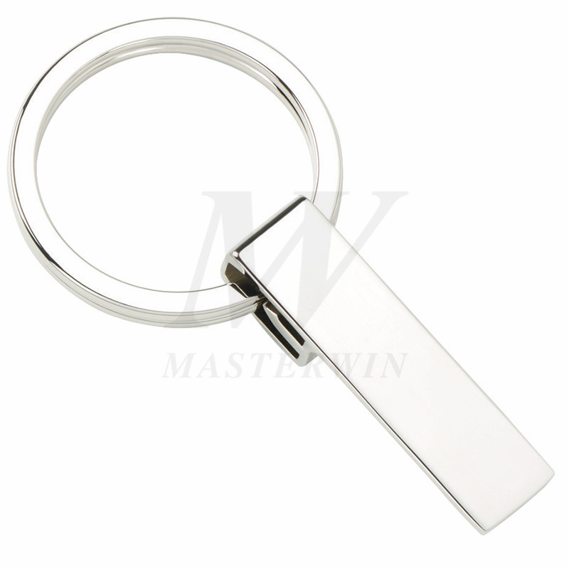 Key Ring Widener vine cu Ring_B62923