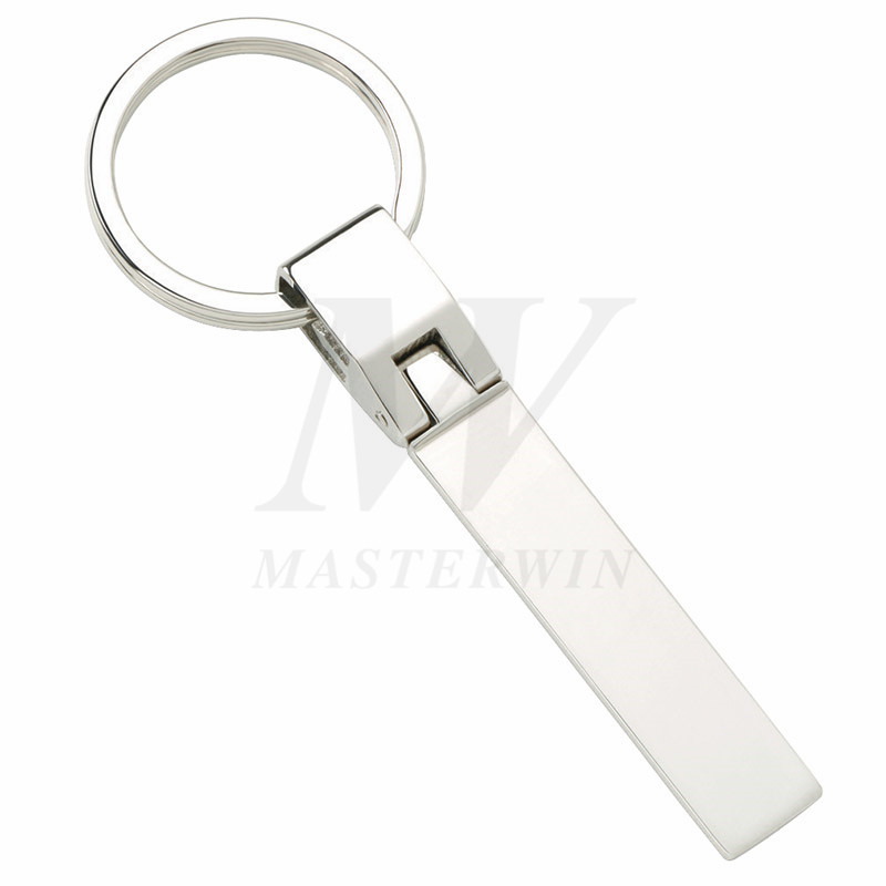 Key Ring Widener vine cu Ring_B62927