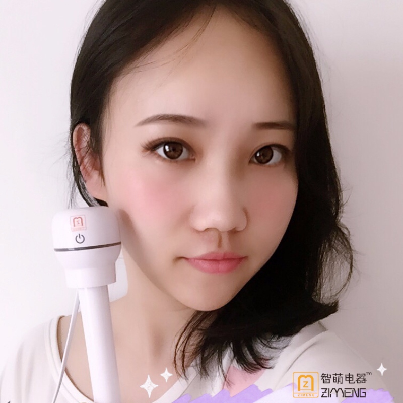 umidificator