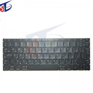 Tastatură complet nouă cu limba arabă, germană.French, Spania, Elveția, Italia, Norvegia pentru Apple Macbook Pro Retina 12 '' A1534
