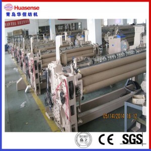 4 Loom Jet Jet Heaven Air Loom
