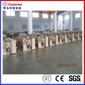 Țesătură medicală cu jet de aer din tifon