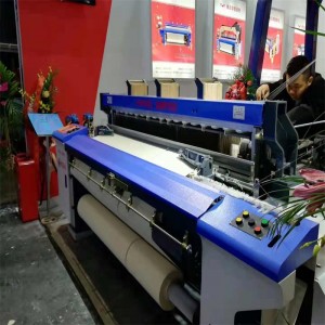 Țesutul de țesut cu jet de aer HAN9100