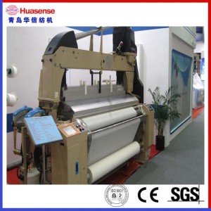 mașină de țesut cu jet de apă HX8200