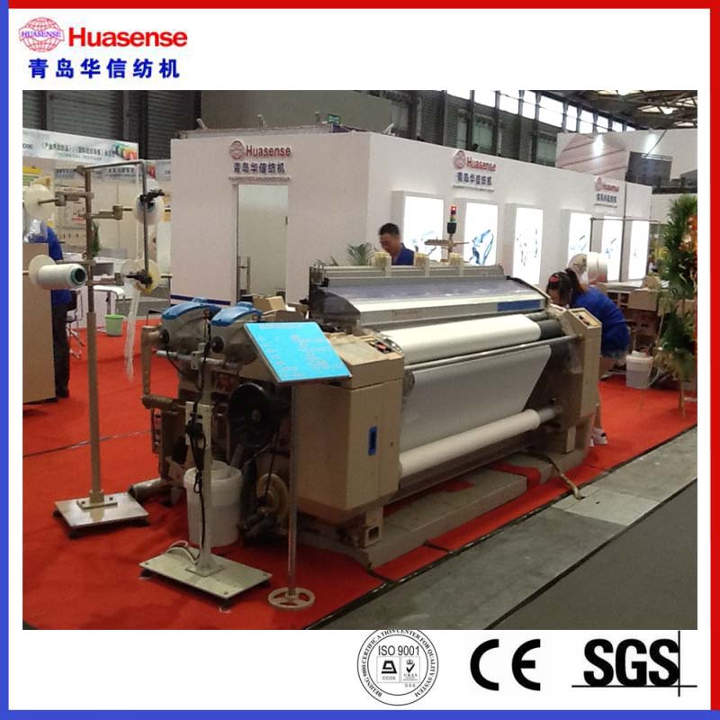 Loom HX405 cu jet de apă de câmpie cu preț redus HX405