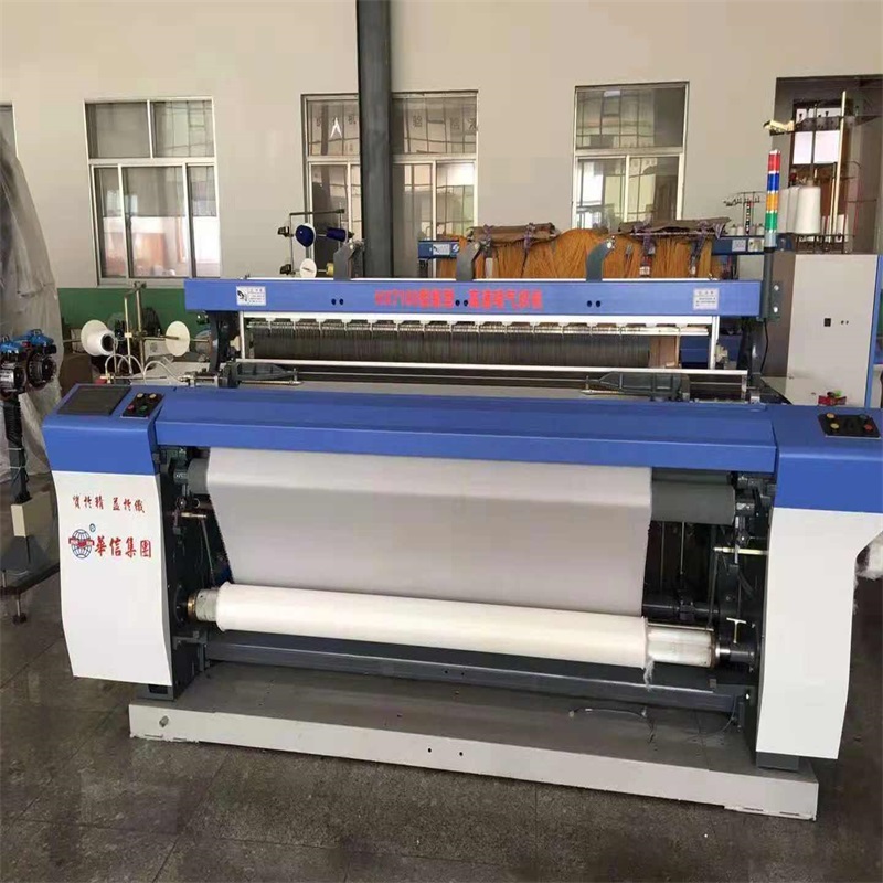 HX7100 Loom cu jet de aer greu de înaltă viteză / Jet Loom / Mașini textile / Mașină de țesut