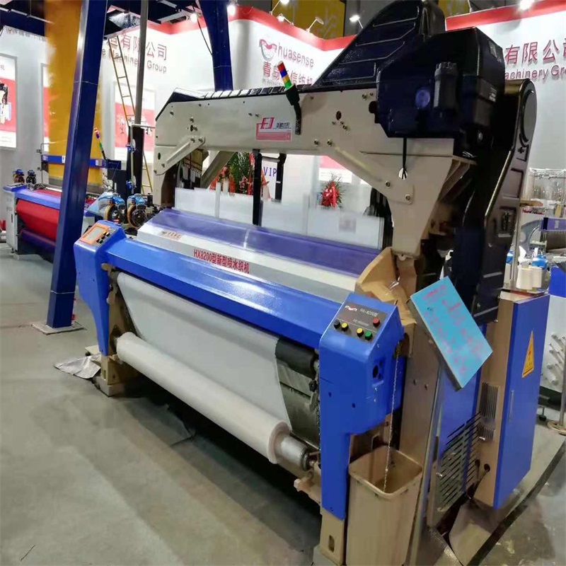 Războiul de apă HX8200 de țesut de vânzare