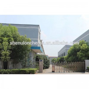 Silica Gel pentru cromatografie în strat de coloană