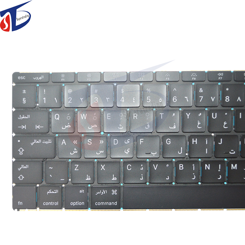 Tastatură de înlocuire A1534 pentru Macbook Retina 12 