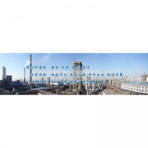 Sol cu ​​cel mai bun preț