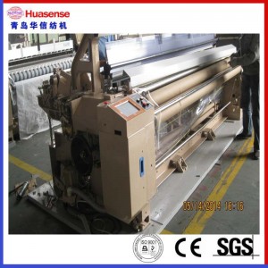 HX408 Loom cu jet de apă grea de înaltă viteză / Jet Loom /