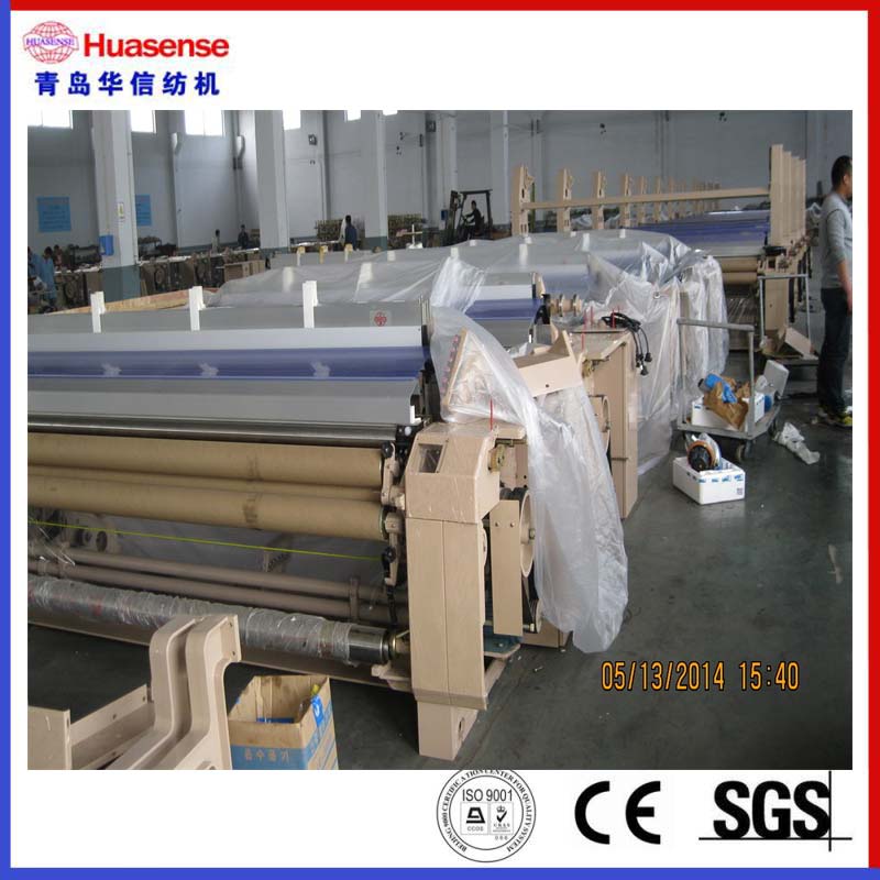 HX405 Loom / Jet Loom cu jet de apă grea de înaltă viteză