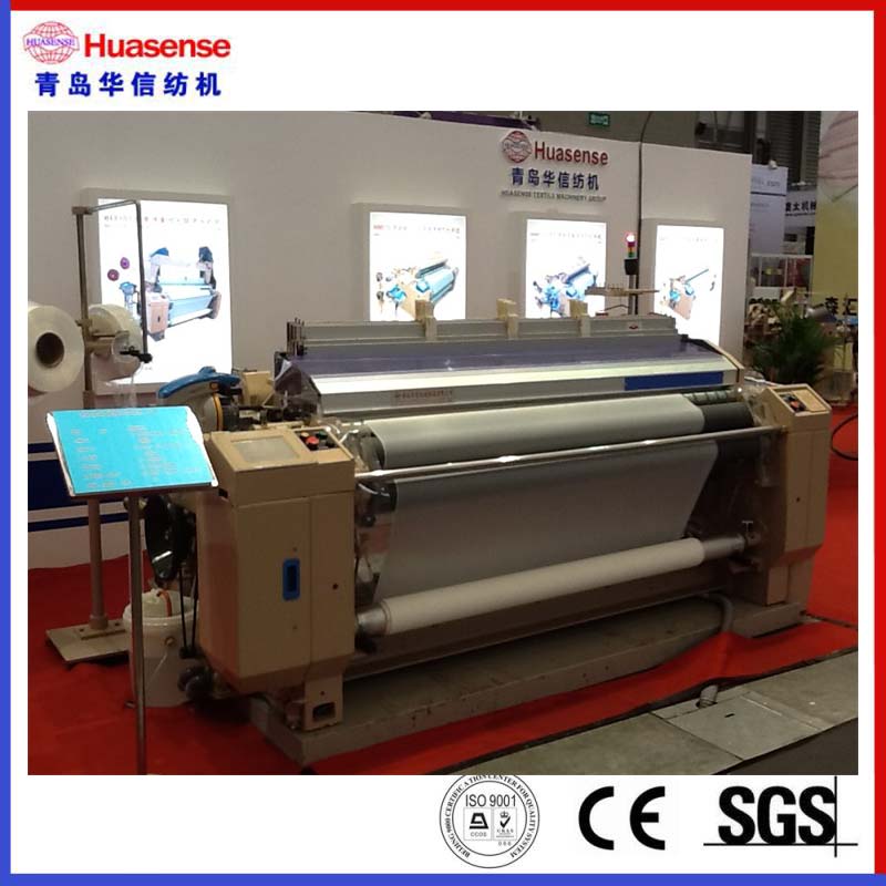 HX8100 Loom / Jet Loom cu jet de apă grea de înaltă viteză