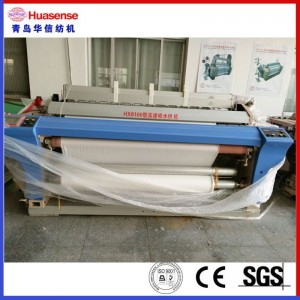 HX8100 Loom / Jet Loom cu jet de apă grea de înaltă viteză