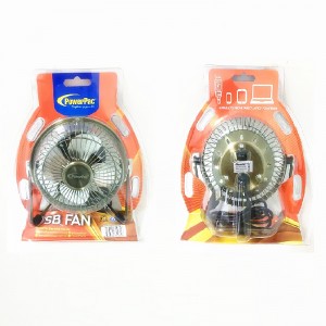 Electrocasnice PowerPac 4 \