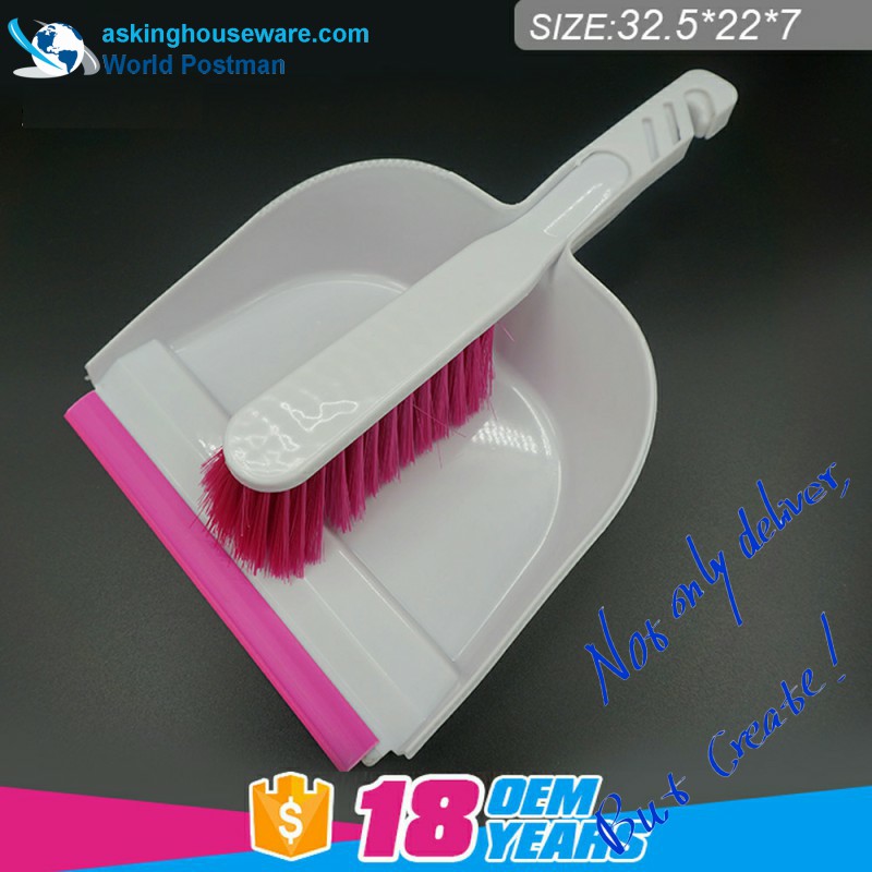 Băiatul cu perie de praf Akbrand Square with Lock Handle