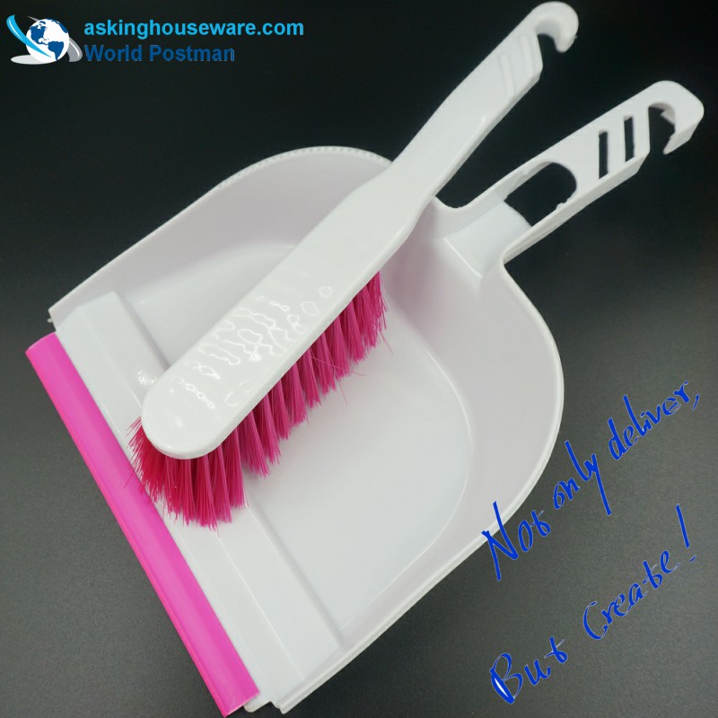 Băiatul cu perie de praf Akbrand Square with Lock Handle
