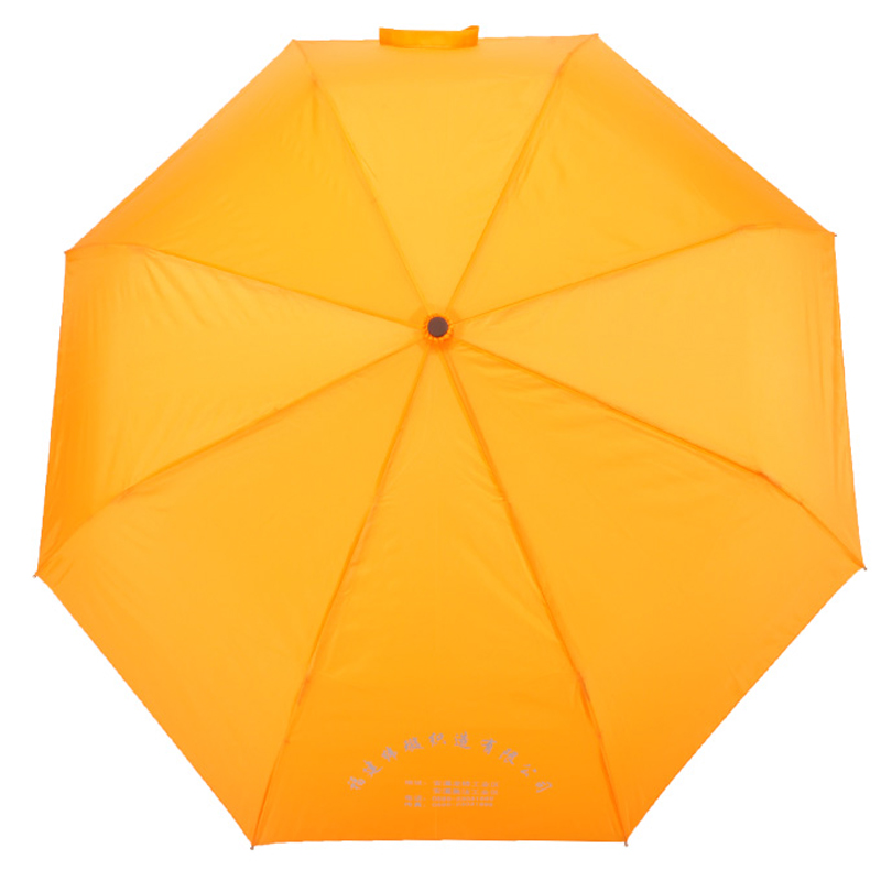 umbrelă pliabilă automată umbrelă deschisă și închisă promoțională umbrela cadou 3 ori