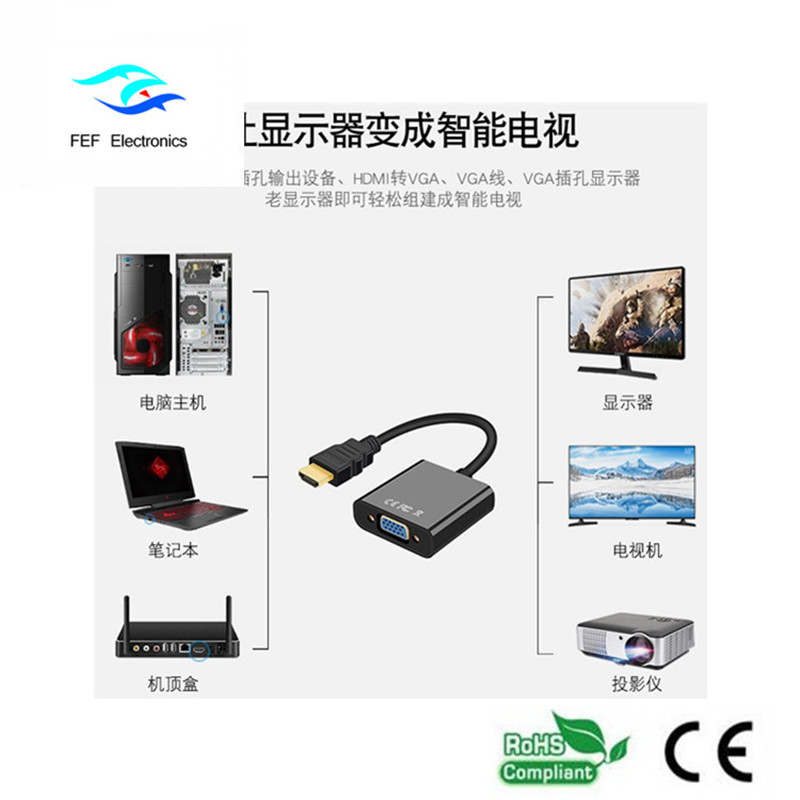 Convertor hdmi mascul în vga feminin Cod: FEF-HIC-001