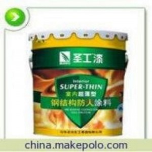 acoperire rezistentă la foc