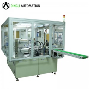 Mașină de fundal integrată