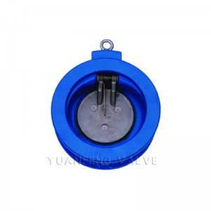 Supapă de verificare a unei singure plăci