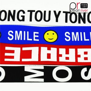 bandă colorată de înaltă calitate